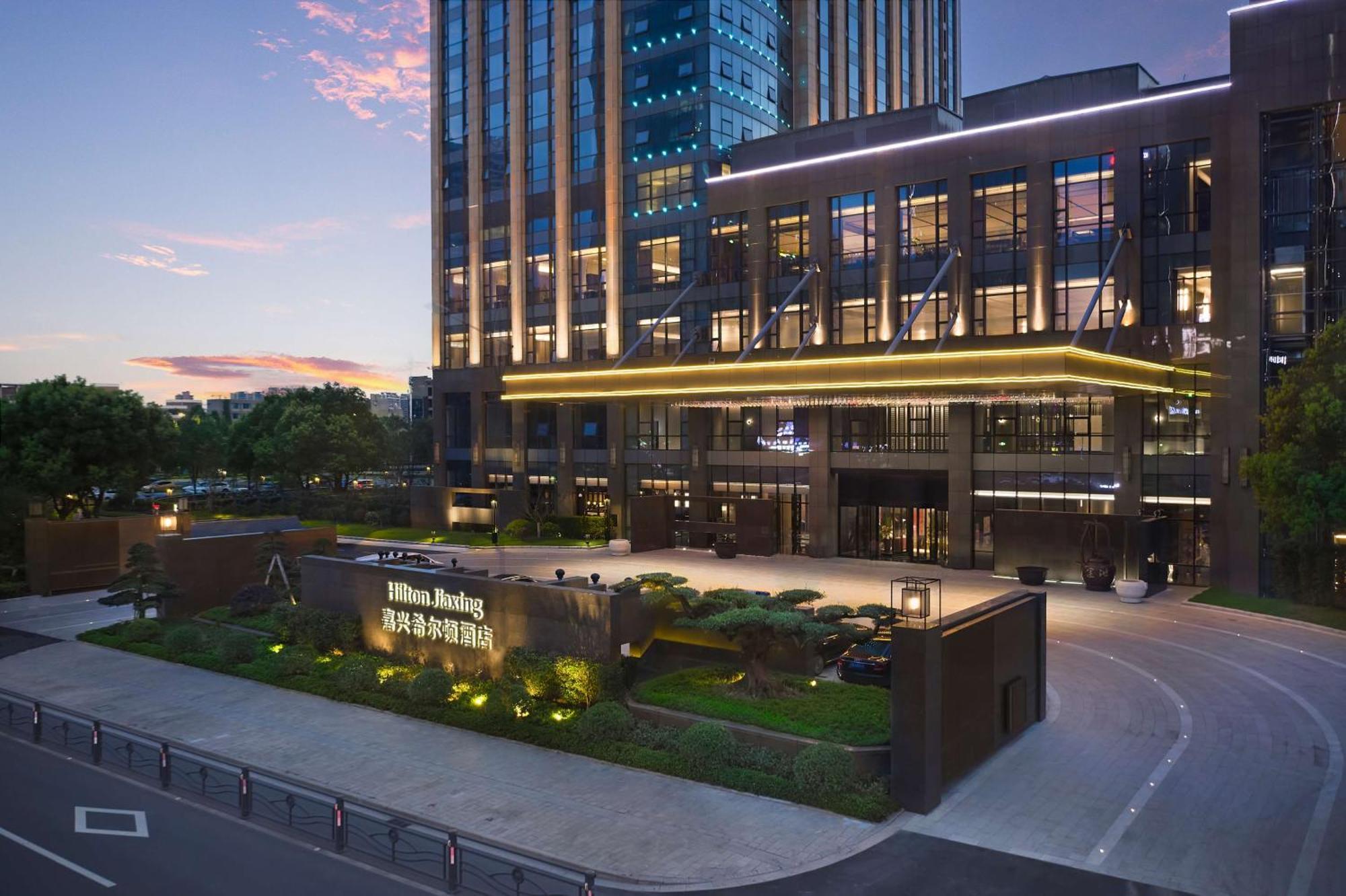 Отель Hilton Цзясин Экстерьер фото
